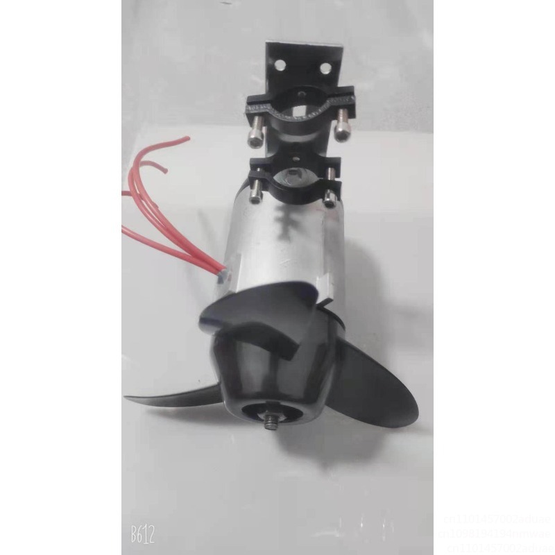 Marine Electric Propeller Brus – обзор и цена Fishing Boat Outboard Motor