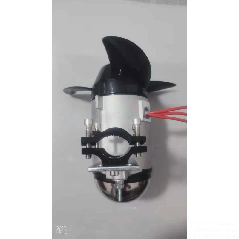 Marine Electric Propeller Brus – обзор и цена Fishing Boat Outboard Motor