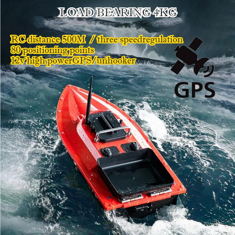 ST70 Sonar GPS Bait Boat 40 Po – обзор и цена Fishing Boat Gps