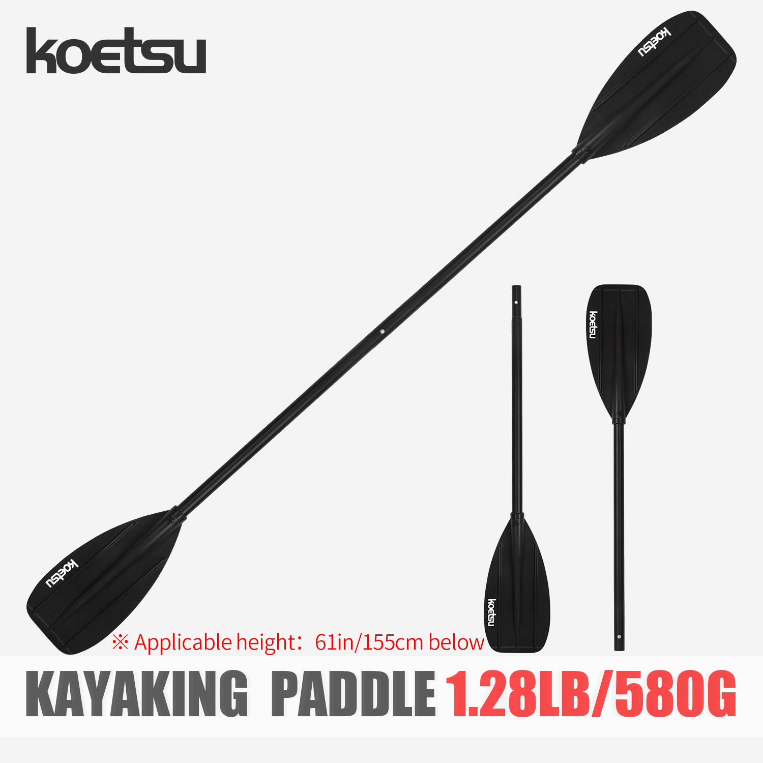 KOETSU Aluminum Alloy Double-H – обзор и цена Fishing Boat Paddle