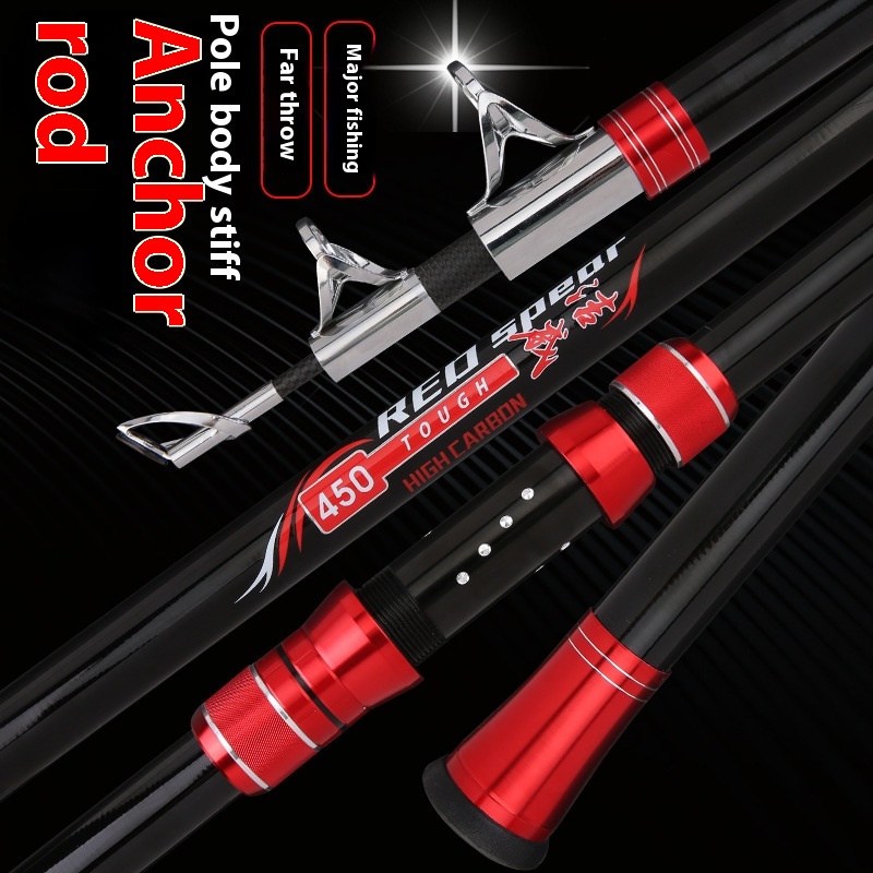 Pure Carbon Long-Cast Anchor R – обзор и цена Fishing Boat Anchor