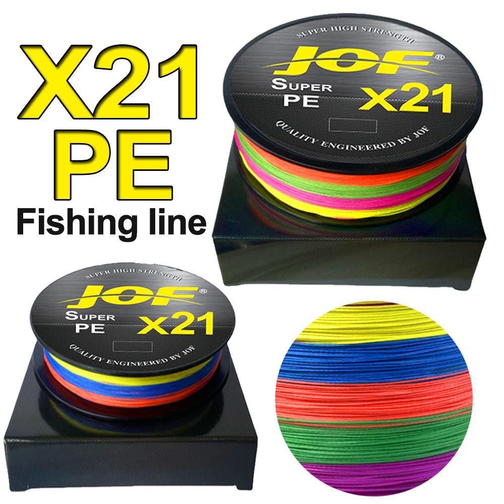 X21 Braided Fishing Line 21 St – обзор и цена Fishing Boat Anchor