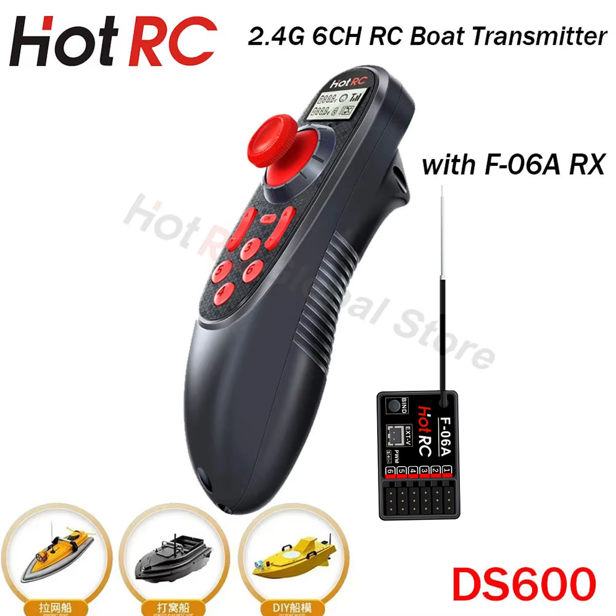 HOTRC DS600 6CH 6 Channel 2.4G – обзор и цена Fishing Boat Trailer