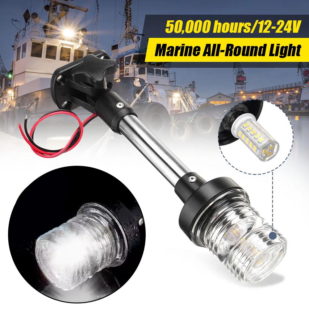 Anchor Light Boat Stern Light  – обзор и цена Fishing Boat Anchor