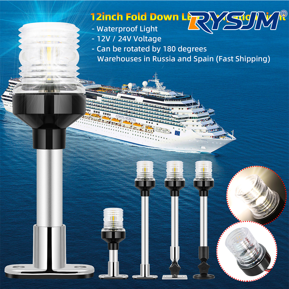 6/12inch LED Fold Yacht Naviga – обзор и цена Fishing Boat Paddle