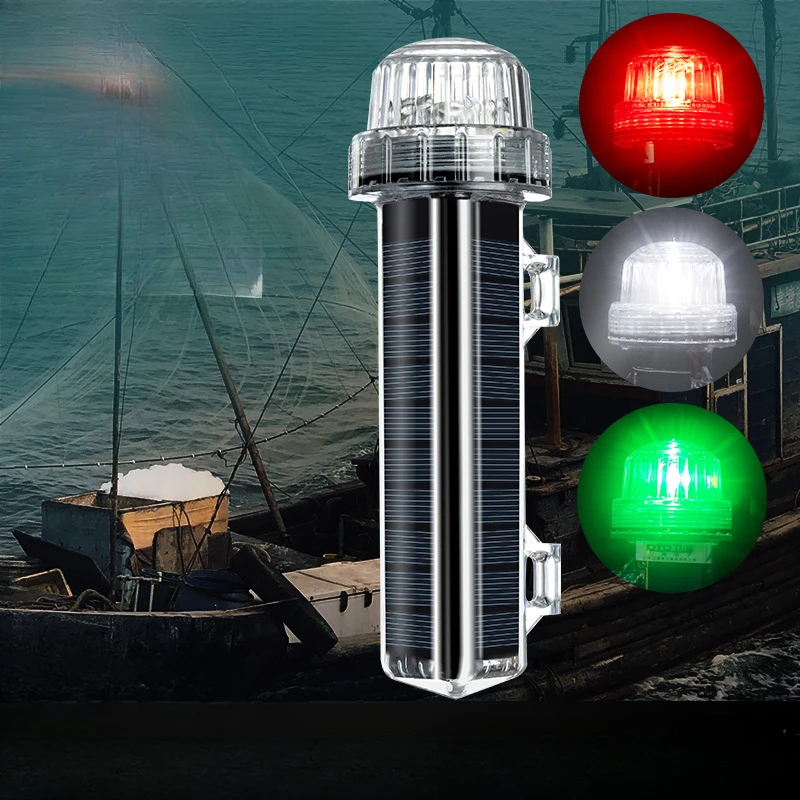 New Solar Ocean Signal Light N – обзор и цена Fishing Boat Navigation Light