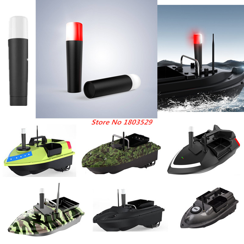Bait Boat Night navigation lig – обзор и цена Fishing Boat Navigation Light