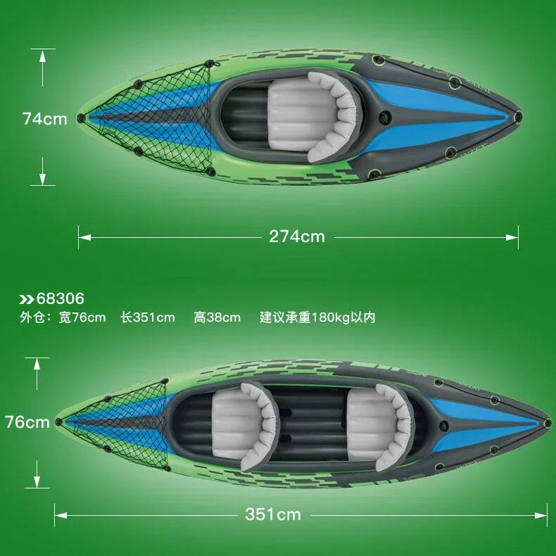 1/2 Person Kayaker Inflatable  – обзор и цена Fishing Boat Seat