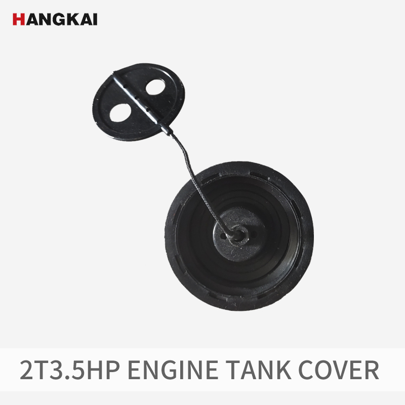 HANGKAI 2-stroke 3.5hp Fishing – обзор и цена Fishing Boat Outboard Motor