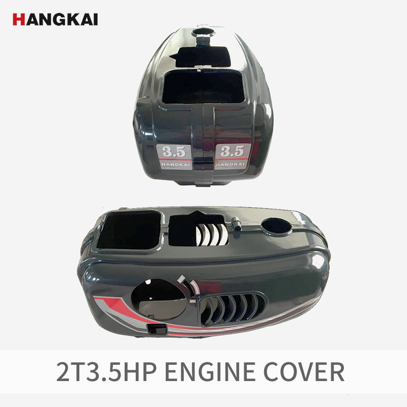 HANGKAI 2-stroke 3.5hp Fishing – обзор и цена Fishing Boat Outboard Motor