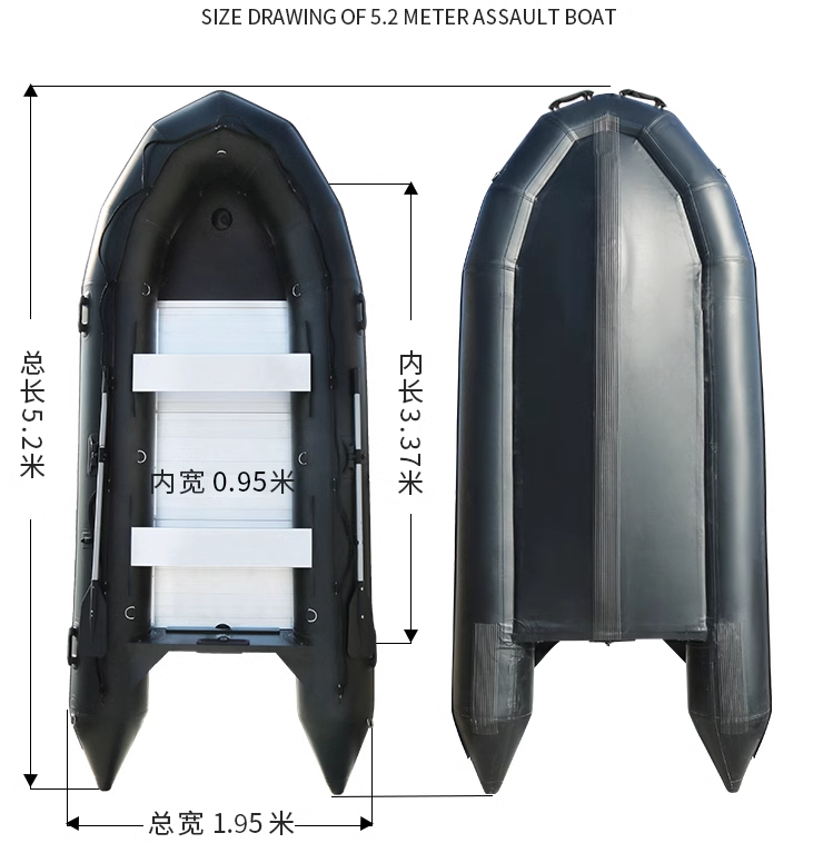 5.2.M Thickened Stormboat Fish – обзор и цена Fishing Boat Inflatable