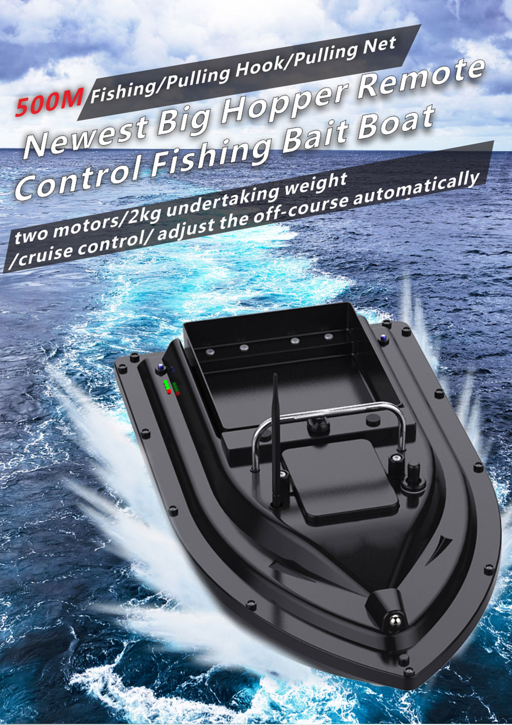 Bait Boat With GPS Positioning – обзор и цена Fishing Boat Gps