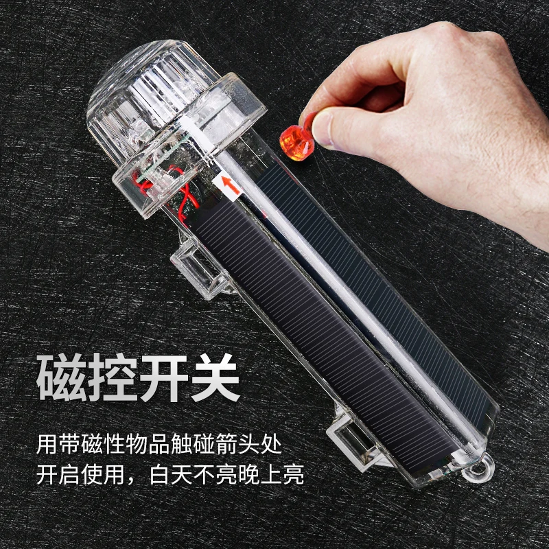 High-quality waterproof signal – обзор и цена Fishing Boat Oar