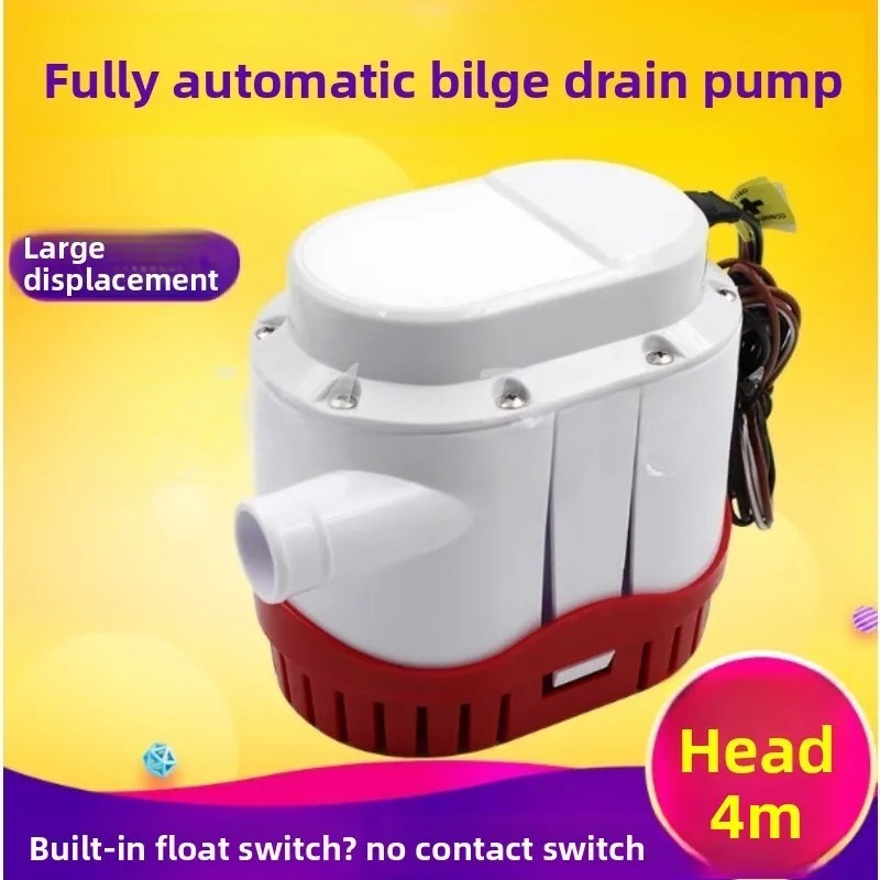 New Automatic Bilge Pump 12V 2 – обзор и цена Fishing Boat Bilge Pump