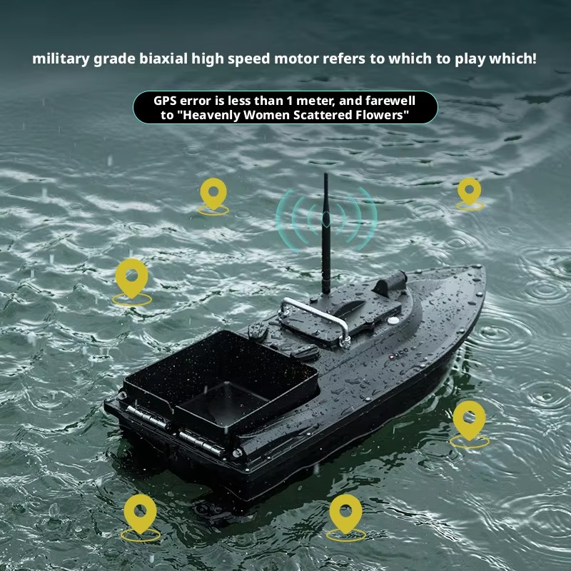 Fishing Bait Boat with GPS 12V – обзор и цена Fishing Boat Gps