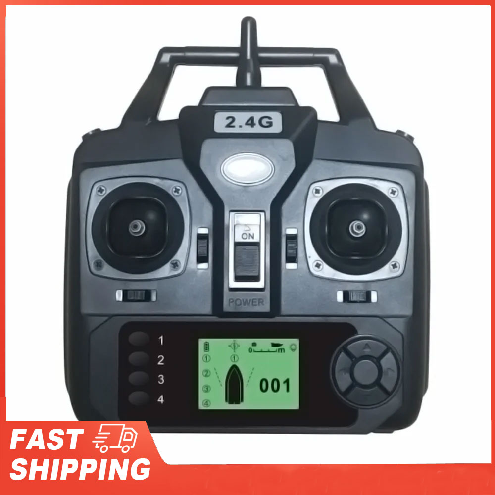 GPS Automatic Remote Control B – обзор и цена Fishing Boat Oar