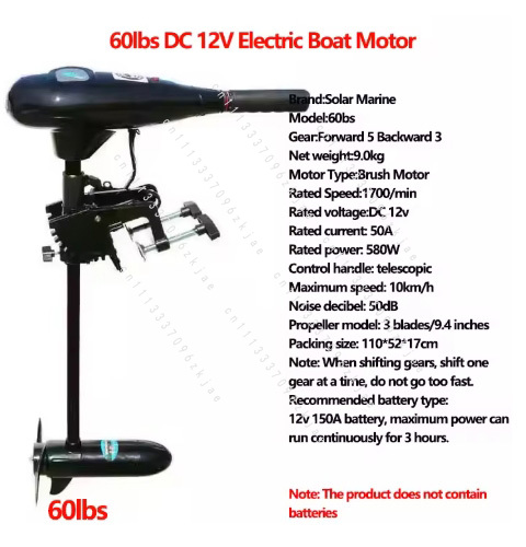 1.75~3.3m Inflatable Boat with – обзор и цена Fishing Boat Trailer