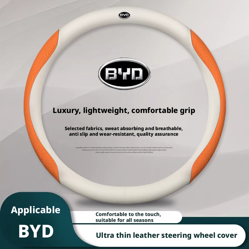 Compatible with BYD steering w – обзор и цена Fishing Boat Steering Wheel